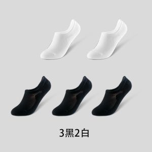 舒跑船袜女款棉袜薄款夏季硅胶防滑透气吸汗短袜纯色浅口隐形袜