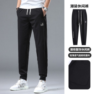 欧洲站高端字母英文休闲裤男夏季薄款修身弹力运动束脚长裤