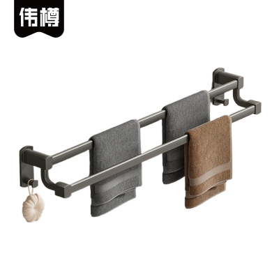 伟樽毛巾架80*8.5*12cm个