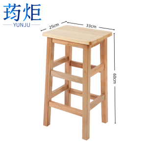 荺炬方凳