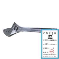 迎新 活动扳手 8寸 YX-0036
