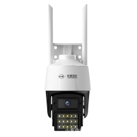 中维世纪球机摄像头全彩wifi家用360°手机监控室外无线全景跟踪 300万室外摄像机+32G内存卡+电源线