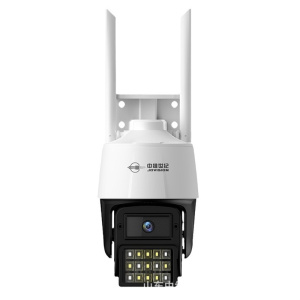 中维世纪球机摄像头全彩wifi家用360°手机监控室外无线全景跟踪 300万室外摄像机+32G内存卡+电源线