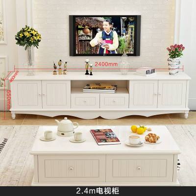 实木电视柜茶几组合套装现代简约小户型客厅北欧电视机柜