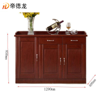 帝德龙餐边柜茶水柜餐厅储物柜C03 1200*400*850mm