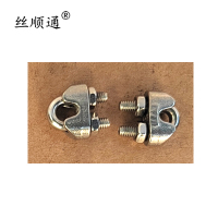 丝顺通 不锈钢卡头M10/个