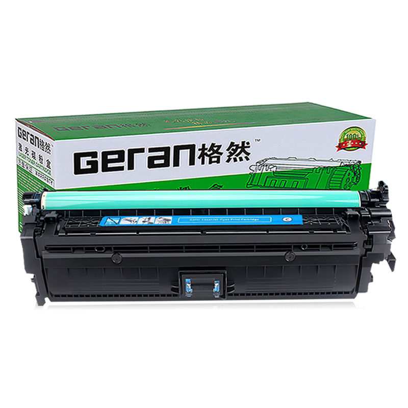 格然 惠普CE741A蓝色硒鼓适用HP5225 CP5225n 5225dn 5220 HP307A打印机墨粉盒/墨盒