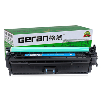 格然 惠普CE741A蓝色硒鼓适用HP5225 CP5225n 5225dn 5220 HP307A打印机墨粉盒/墨盒