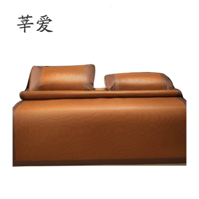 莘爱 凉席床垫 180*200cm 张