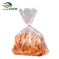 铂锜澳 蛋糕打包袋+扎口带/50张/袋+50根/包