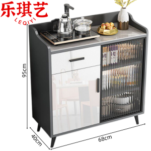 乐琪艺