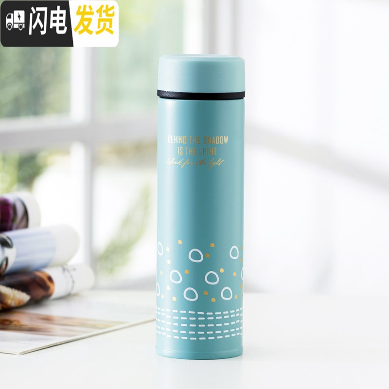 三维工匠好看的简约保温杯男女士学生情侣款创意一对水杯潮流个性可爱杯子 静谧蓝送杯刷带茶隔