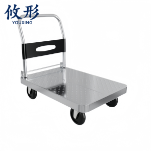 攸形小推车60*40*58cm个