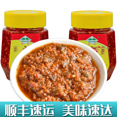 柠檬指天椒辣椒酱230g*2罐双榕指天椒酱广西天等辣椒酱特色特产蒜蓉辣椒酱农家自制剁椒酱下饭菜