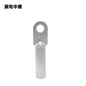 冀电中康 接线端子 DL-35 个