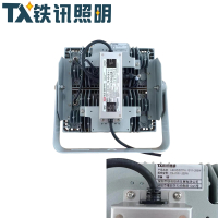 TX铁讯照明TX-7017-200WLED泛光灯套