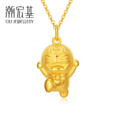 潮宏基哆啦A梦-跳跃黄金挂坠3D硬金足金项坠不含链吊坠女TQ约2g