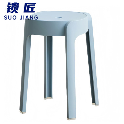 锁匠 圆凳 浅蓝色 个