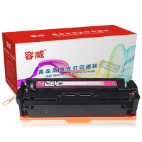 容威 HP惠普CF413A红色硒鼓适用HP MFP M477fdw M477fnw M477dn打印机墨粉盒 墨盒