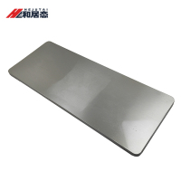 和居态 金属牌(内容定制)HJT-042 块