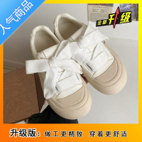 SUNTEK鞋子女夏款2023新款百搭轻便超火小白鞋港风学生增高厚底板鞋