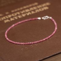 天然森系气质碧玺脚链旺夫石招桃花手串纯银简约韩版气质水晶送女朋友老婆情人节七夕生日礼物