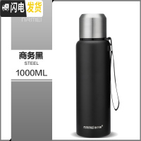 三维工匠保温杯男 大容量户外便携316全不锈钢茶水分离泡茶水杯子 商务黑1000(316不锈钢内胆)
