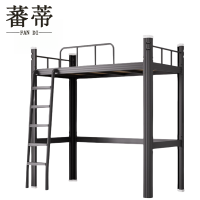 蕃蒂钢制床1米张
