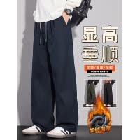 新款休闲裤男士秋冬季美式宽松直筒加绒阔腿裤保暖运动长裤子