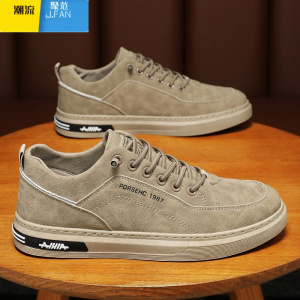 聚范夏季休闲潮鞋运动鞋工地干活防滑耐磨工作鞋子男款防水劳保男鞋