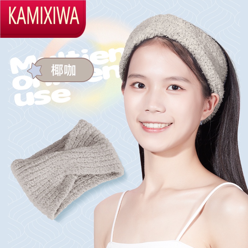 kamixiwa月子束发带女宽边发箍网红新款发卡春秋季洗漱洗脸头饰巾