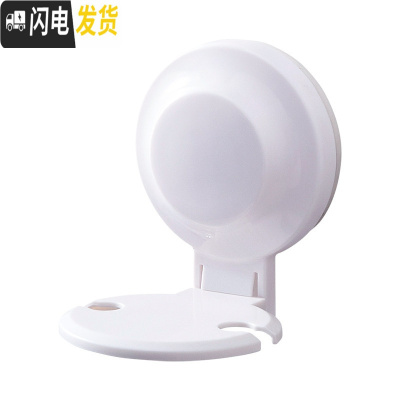 三维工匠免打孔浴室真空吸盘卫生间置物架壁挂厕所洗漱牙刷收纳架牙刷架/牙具座