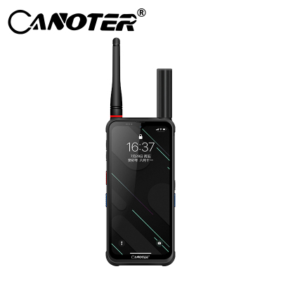 5G RTK高精度定位三防DMR对讲终端