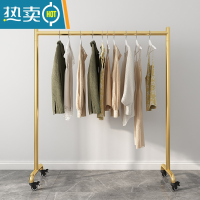 敬平加厚晾衣架落地卧室内外折叠家用简易阳台凉晒挂衣杆器移动带轮 纳米金色长100高165带轮