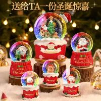 圣诞老人水晶球节日装饰摆件飘雪旋转八音盒女孩圣诞节礼物3750