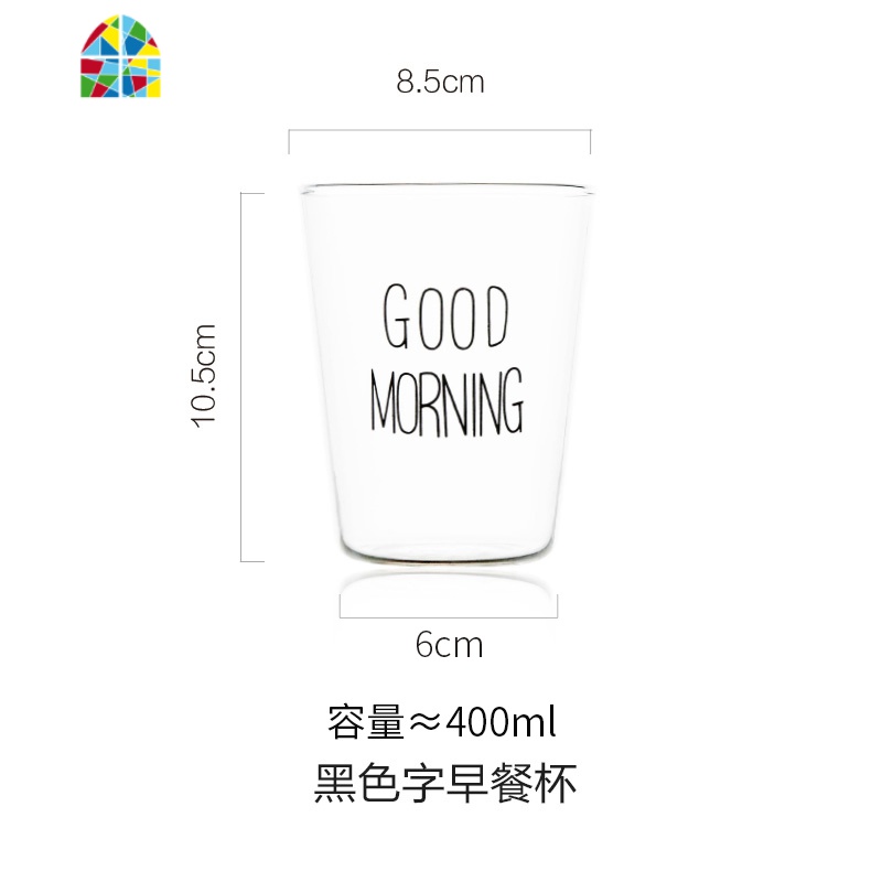 ins玻璃杯水杯喝水杯子家用果汁杯good morning杯早餐杯 FENGHOU