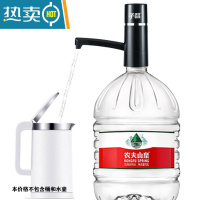 敬平桶装水抽水器矿泉纯净水桶电动饮水机出水按压水器上水泵器 低噪系列-速充耐用(子路旗舰机型,低噪推荐)