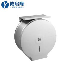 攸启隆
