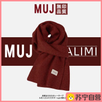 围巾女冬季保暖2025新款韩百搭学生情侣护颈围脖男针织仿羊绒