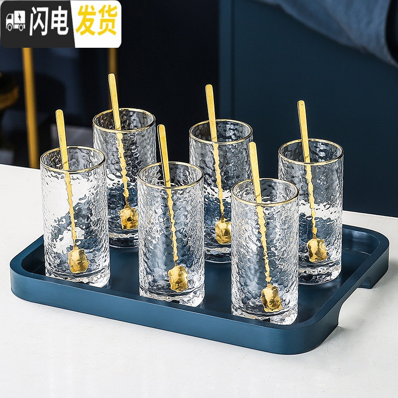 三维工匠冷水壶套装北欧创意玻璃水具可高温大容量家用凉水杯扎壶 6金边直杯+1蓝色小托盘+配送6勺子[281]凉水壶