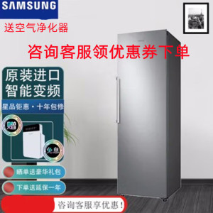三星(SAMSUNG)RR39M70757F/SC 超大容量智能控温嵌入式贴合冷藏冰箱 银色