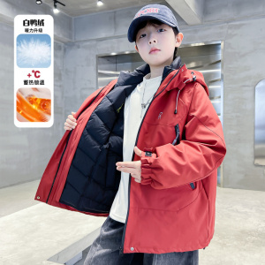 儿童装男童冬装加厚羽绒服新款中大童冬季三合一冲锋衣外套潮