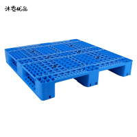 沐霓优品 塑料托盘 1950*1950*155mm 个