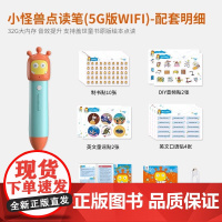 [支持点读]Big Beautiful Books大美照片书可点读 英文原版儿童趣味科普读物 2345岁英语启蒙幼儿绘本