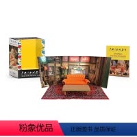 [正版] 英文原版 Friends: Desktop Central Perk 老友记:中央公园咖啡馆桌面