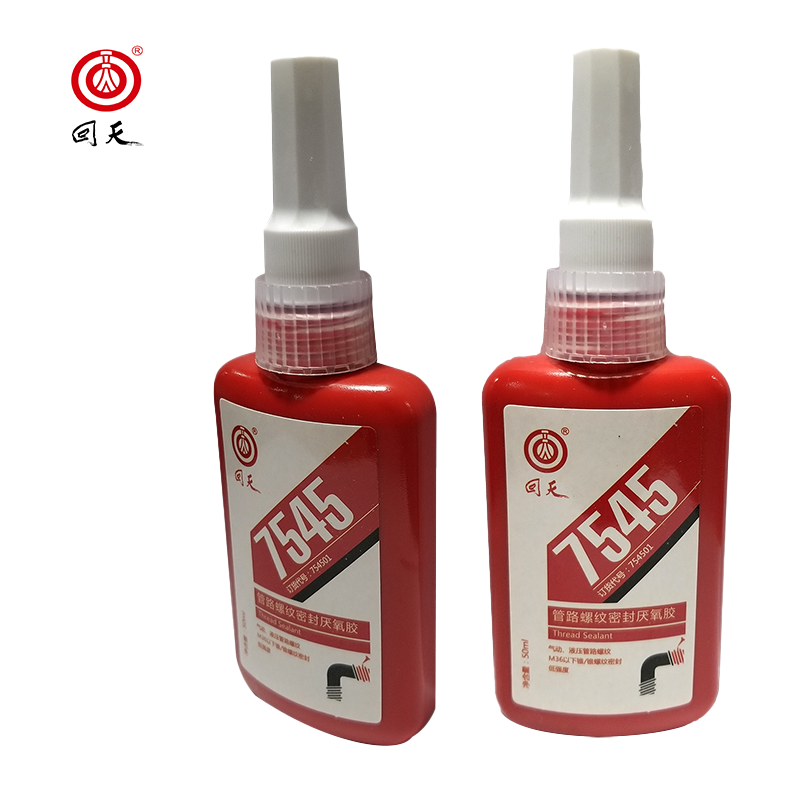 回天 厌氧型管螺纹密封胶 7545 紫色 快速固化、低强度 50ml/瓶*20瓶 箱