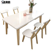圣承启 玻璃餐桌 4椅1.5米张