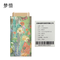 梦惜 手动五折金色铝合金 彩胶布 晴雨两用伞 YF-W2024015/把