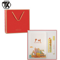 铁迅 笔记本书签笔礼品礼盒 P14 套