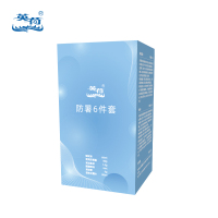 英荷防暑6件套233.5克盒